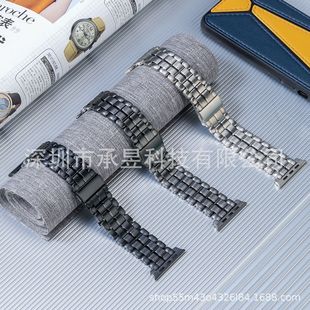 Suitable for apple titanium with diamond three-plant watch with apple watchs10/9/8/SE/7/6/5/4/32