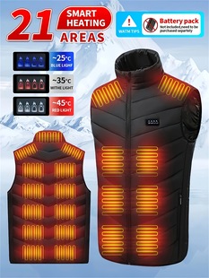 Men's Smart Heating Vest Vest Jacket Carbon Cross-Border Dropshipping