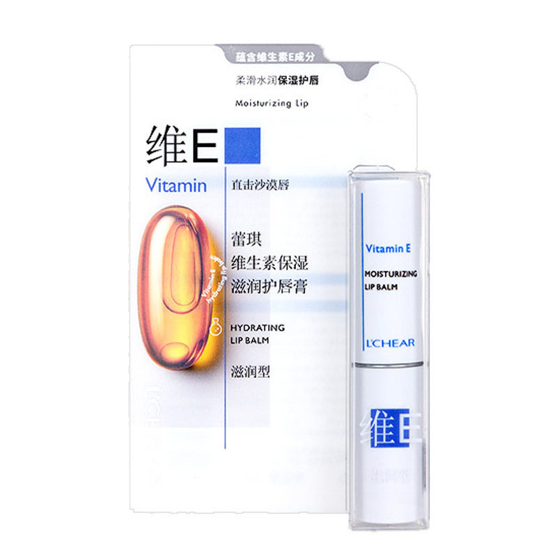 蕾琪E690维生素保湿滋润护唇膏秋冬滋润保湿维E润唇膏男女维生素E|undefined