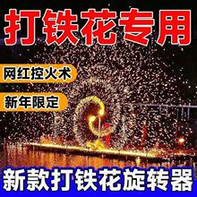 �p�����荾W�t���F�������¿����D�����궨���F������荴��F���\