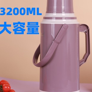 Large Capacity Household Thermos Water Bottle, Insulated Thermos Jug, Leather Student Dormitory Standard Large Tea Bottle with Plastic Shell