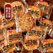 �S�һ���������֥����ӾW�tС����������ʳ���͹��Sһ�����l