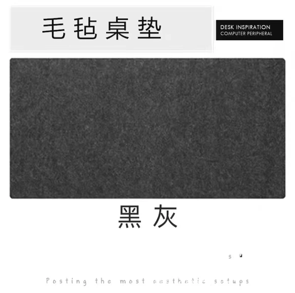 Black gray