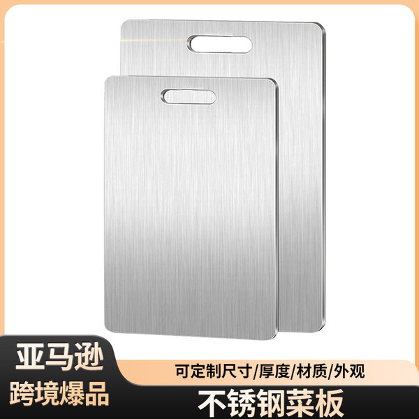Non-slip big antibacterial cutting board stainless steel