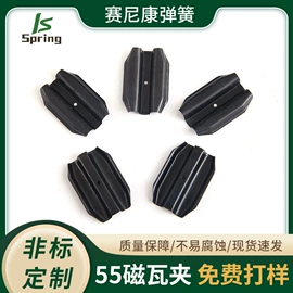 压缩弹簧;其他弹簧;异形弹簧