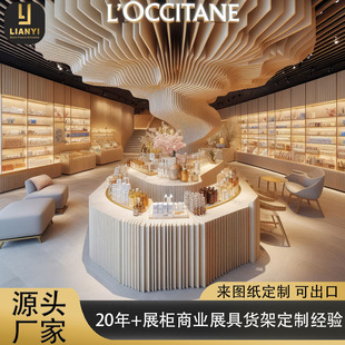 ƷչչʾܲҎtľ|ˮ̨woaƷչʾ̨ˮչʾ