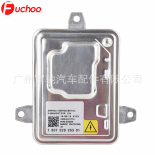 �m�Ì��RX3 F25 X5 E92 E93 E83 1ϵ���������ģ�K130732926301