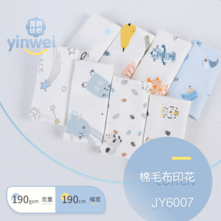 ����̺���� 40Sӡ����ë�� ȫ���p��ᘿ��� �Ҿӷ��냺��ͯ�b����