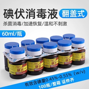 ���ݵ������Һ�t��Ƥ�w�����־���������Һ�D�Ƌ냺�ʹ̼�����Һ