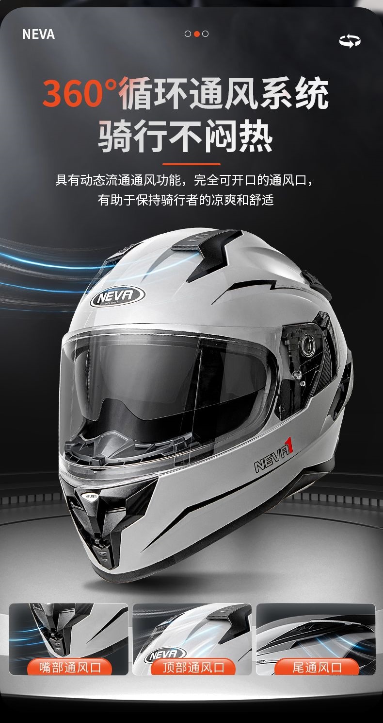 National Standard 3C Certified Dot Motorcycle Helmet for Men and Women, Off-Road Full-Face Helmet for All Seasons, Warm and with Large Rear Spoiler