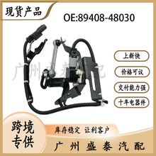 m ׿_˹ ߶ˮƽλÂ 89408-48030 ֧ 894084