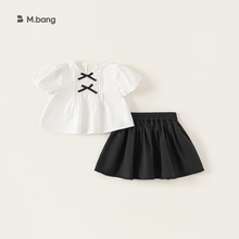 宥宝童装女童短裙套装2025夏季新款儿童纯色娃娃衫半身裙两件套