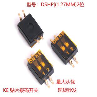 ���N500�� �g��1.27MM�NƬ�ܴa�_�P 2 4 6 8λSMT SMD��λ�_�P