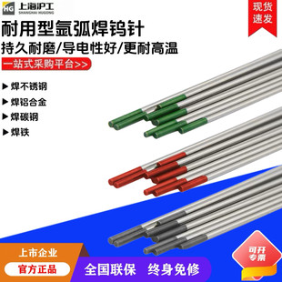 �u��Ϻ������廡������늘O�������C����t�^1.6/2.0/2.4�u��