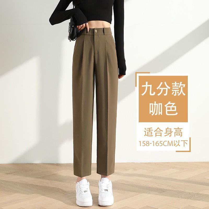小个子黑色西装裤女2025春秋新款直筒九分烟管裤休闲正装职业西裤|undefined
