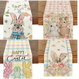 Cross-border Easter linen table runner cartoon rabbit printed pattern home party decoration table cloth
