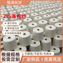 �S�Ҷ��Ƽ�����wT21֧��]�����w���h�V�����w�S��ȫ�켆