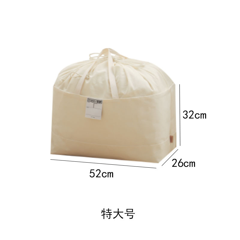 핫 스타일 업그레이드 - 초대형 조임끈