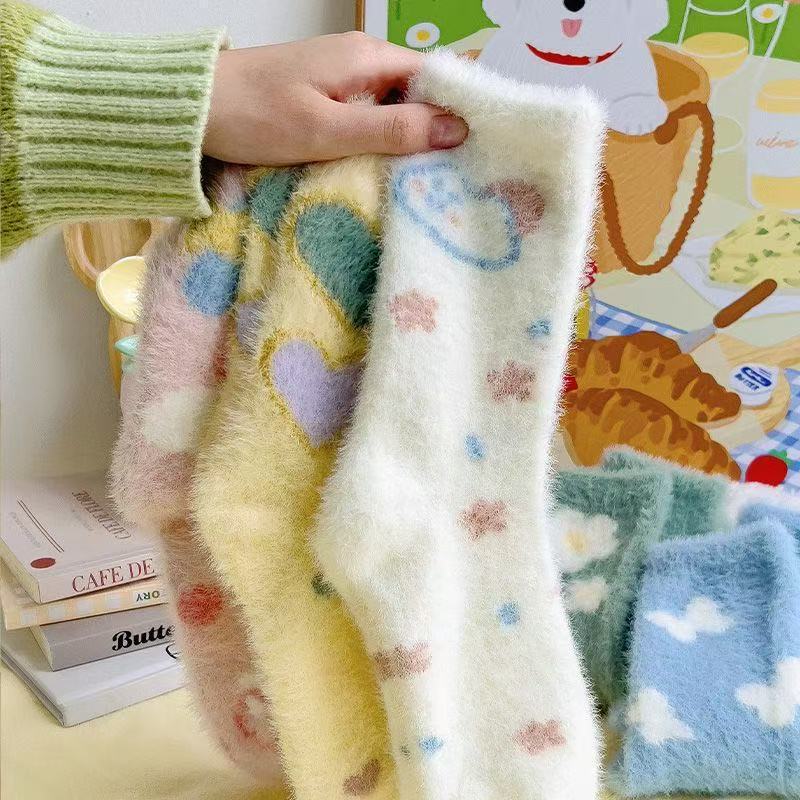 Mink Velvet Soft and Sweet Socks Cartoon'Butterfly White Cloud' Warm Soft and Fluffy Foot-Warming Plush Mid-Calf Socks Mink Velvet Soft and Sweet Socks Cartoon'Butterfly White Cloud' Warm Soft and Fluffy Foot-Warming Plush Mid-Calf Socks