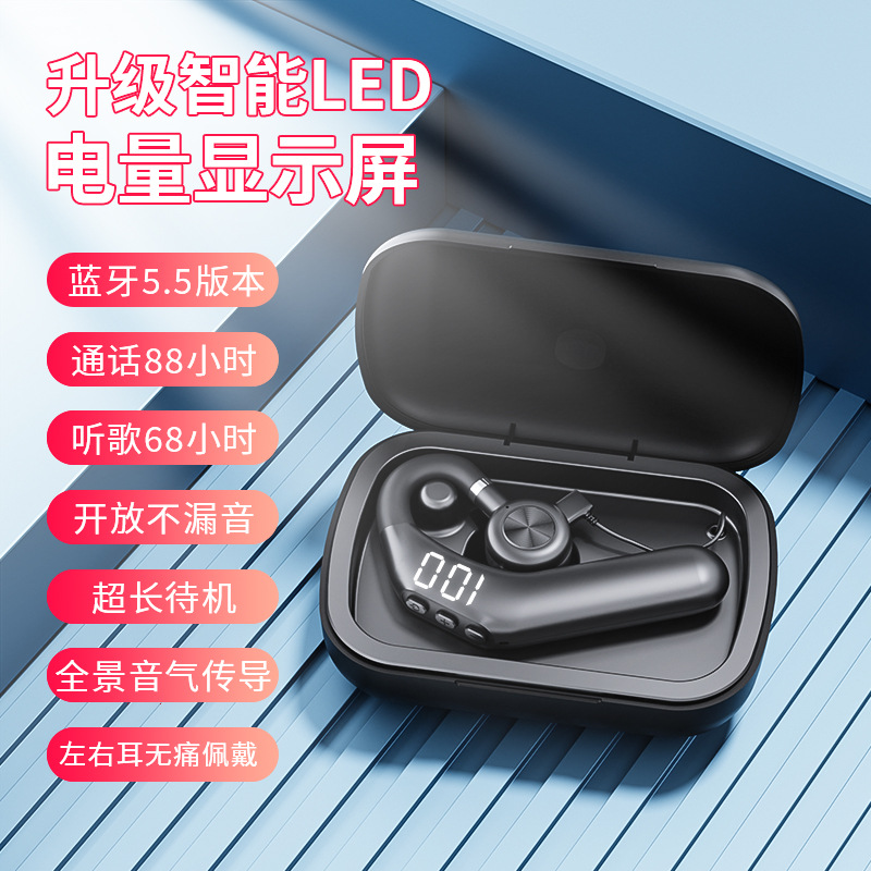 Special model V49 air conduction wireless call non-in-ear Bluetooth headphones ultra-long battery life bone conduction ear-hook sports - 8