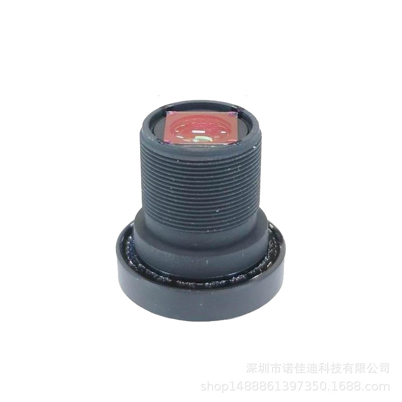 (2개) 독특한 산업용 렌즈 2.1MM 광각 8 백만 HD 픽셀 광학 어안 액세서리 M12 인터페이스 650