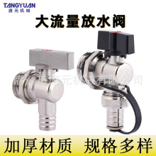 ȫ�~6��һ1���ˮ�y��ˮ����ů��Ƭˮ���^���۴�����йˮ���y�T