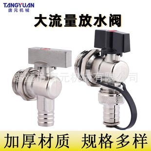 ȫ�~6��һ1���ˮ�y��ˮ����ů��Ƭˮ���^���۴�����йˮ���y�T