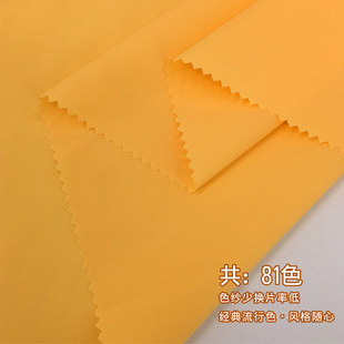 ��֧�������\������40֧����ȫ�޸��I�������e�r���B��ȹѝ������
