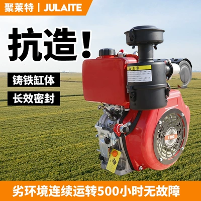 Avtomobil mühərrikləri – Micro-Tiller Engine