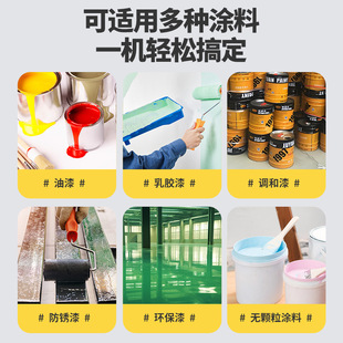 J8 Paint Plunger Type High Pressure Airless Spray Machine Fully Automatic Small Spray Paint Machine Latex Paint Paint Portable G3
