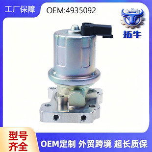 ͨ����늄�ȼ�ͱ��m�� �4935092   P76918����