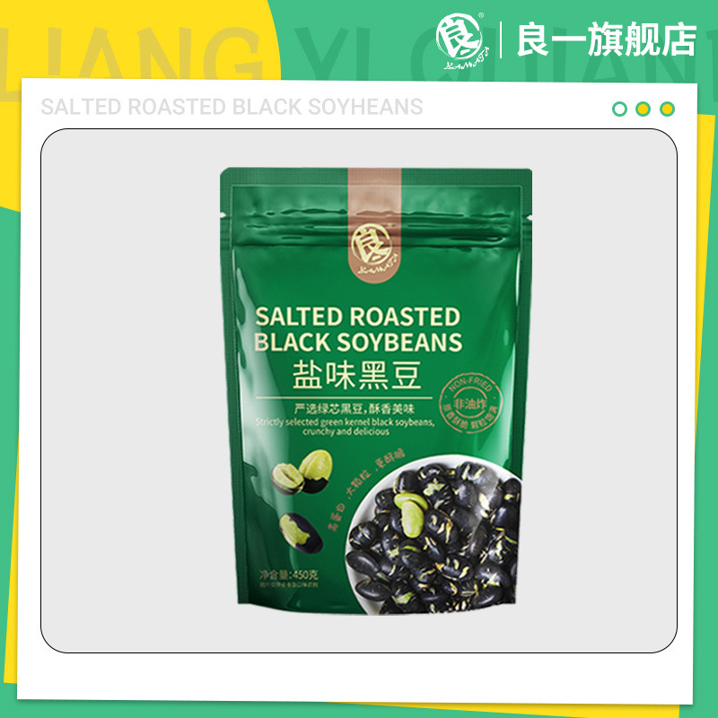 【고객의 85%가 선택】450g