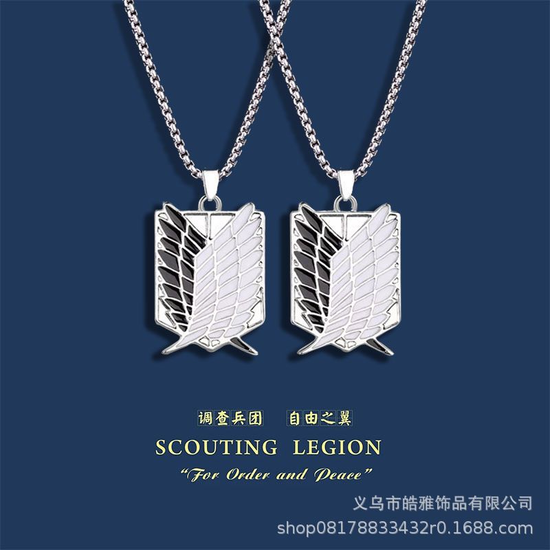 Attack on Titan Merchandise Wings of Freedom Necklace Ins Trendy Personality Survey Corps Anime Accessory Pendant Attack on Titan Merchandise Wings of Freedom Necklace Ins Trendy Personality Survey Corps Anime Accessory Pendant