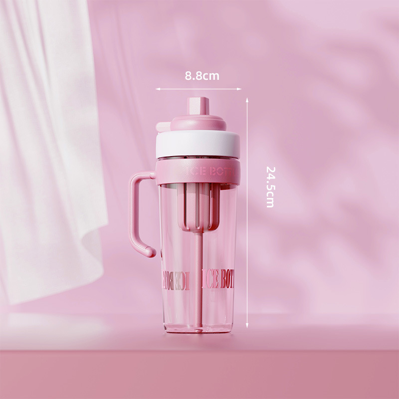 杯子新款冰霸杯高颜值带吸管茶漏大容量塑料水杯|undefined