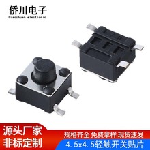 Pb4.5*4.5p|_PС΢_P4_ʽNƬI/o_P͜