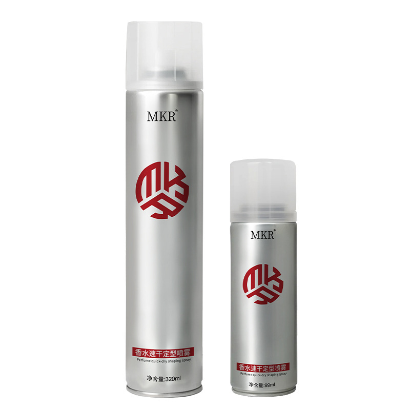 [Venta directa de fábrica] MKR spray esponjoso y duradero 99ml puede viajar con avión de alta velocidad, pequeño y portátil