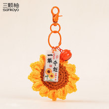 ԭ��ë�q���տ�һ�e�Z��耳׿��п��߿�ǰ�����\����������I�YƷ