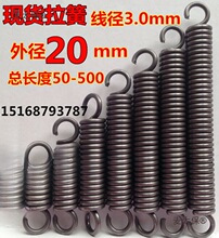 �F؛���h���������������ɾ���3.0mm�⏽20�L��60&mdash;500 �� ��̫��