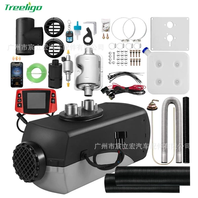 Heater: Automotive air conditioning - single-hole-split-model-12v24v-universal-bluetooth-application-remote-control-lcd-screen-15l