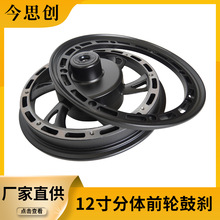 ����12�绬��܇ǰ݆�Ąx���w݆ݞ���⌍��̥���̥���{܇ǰ݆