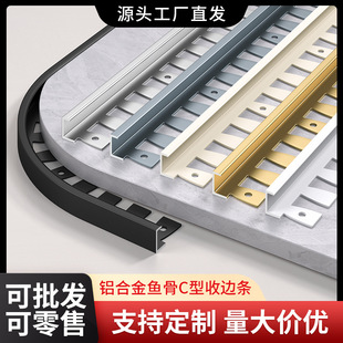 �X�Ͻ�C���~���տڗl�Oխ�ذ剺�l�ɏ��������տڗl�ɴu���ډ��l