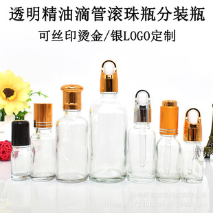 �F؛ 5-100ml͸������ƿ���@�ι�ƿ͸������ƿ�L��ƿ�ι�ƿ���bƿ