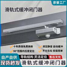 ʽ܉]TҺ_ϵ»TToλԄPT