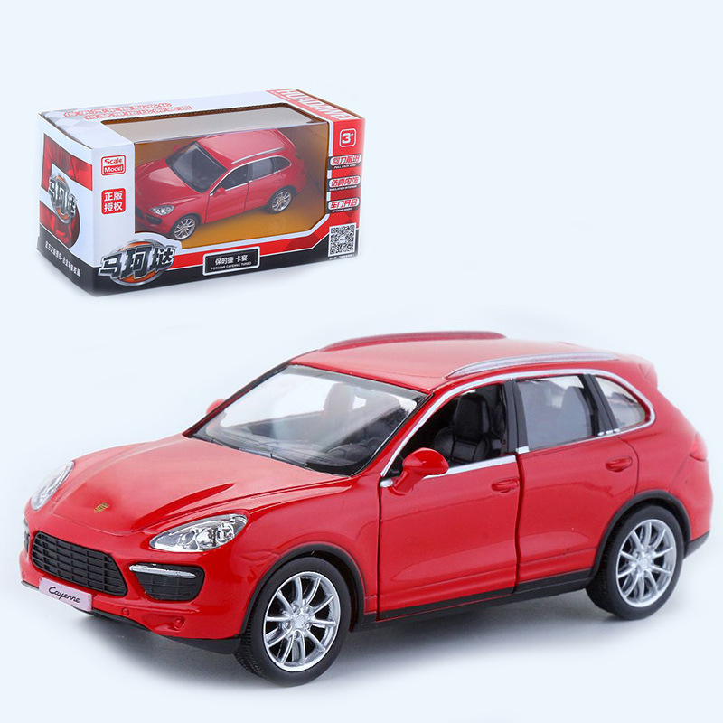 Ma Ke, modelo de coche de aleación 1 a 36 Porsche 918 coche deportivo, luz silenciosa, colección de modelos de coche de juguete para niños