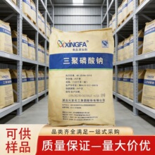 ʳƷ�����������c�F؛�d�l�����}25kg/������Ʒ��ˮ���������F؛