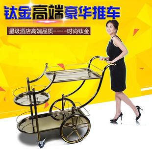 Stainless Steel Dining Cart Ktv Beverage Cart Hotel Service Cart Cake Trolley Tea Cart European Style Mobile Beverage Cart