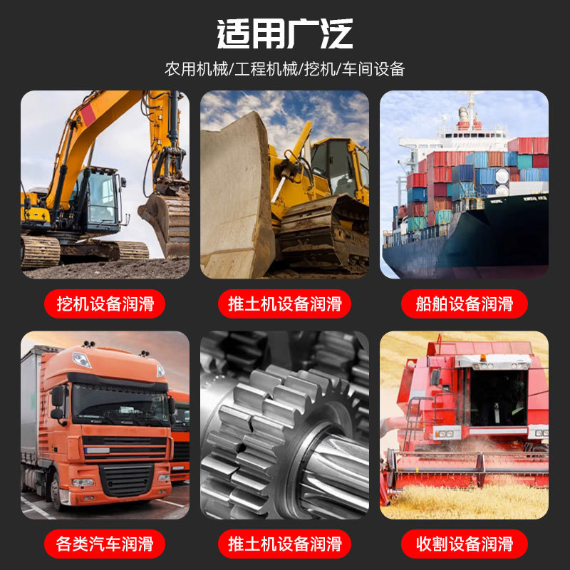 Boquilla de inyección de aceite con cabeza de mantequilla de tipo pinza de bloqueo manual alargada y actualización de boquilla de inyección de aceite con pistola de mantequilla de acero inoxidable de alta presión de doble mango