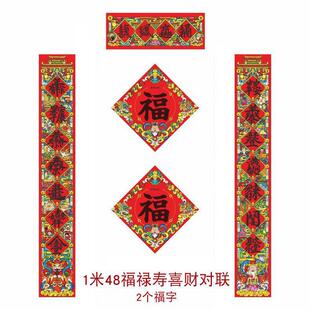 2026�����괺�����R���¿�Y���b��Y��������ϲ̫ؔ�q���Ԍ�