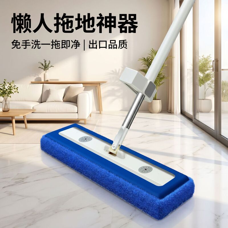 New Model Bread Cloth Roller Mop, Dual-Use for Dry and Wet Cleaning, Hands-Free Washing, 45cm, Refillable Flat Mop for Home Floor Cleaning New Model Bread Cloth Roller Mop, Dual-Use for Dry and Wet Cleaning, Hands-Free Washing, 45cm, Refillable Flat Mop for Home Floor Cleaning