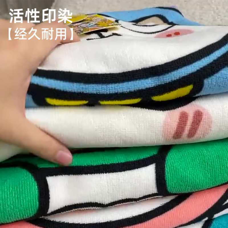 2025新款儿童浴巾斗篷小孩连帽浴袍卡通印花可穿浴巾批发柔软舒适|undefined